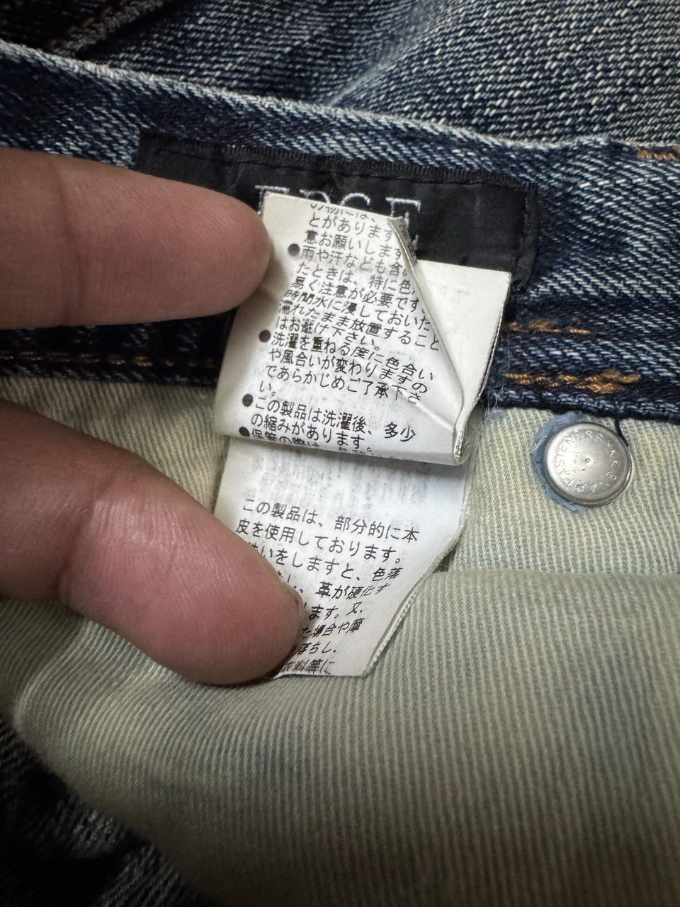 Japanese Brand FLARE Vintage 90s 🇯🇵 Edge Rupert Mudwash Distressed Sick Jean Size US 31 - 12 Thumbnail