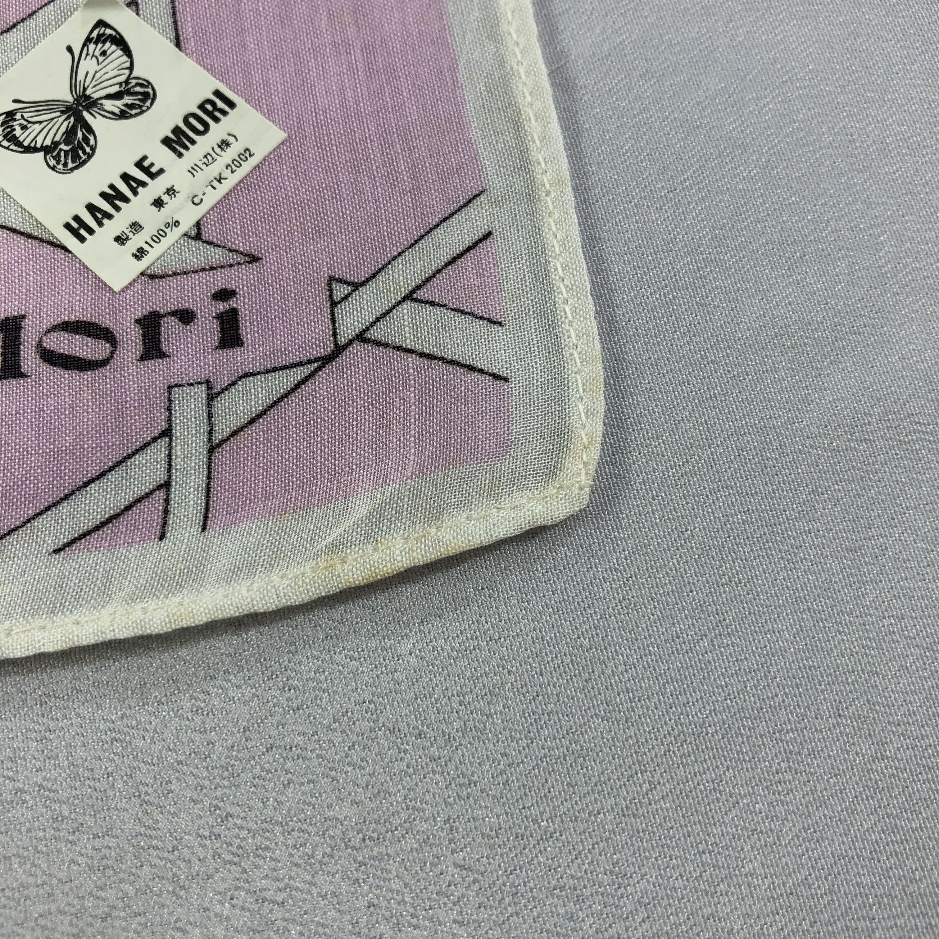 Hanae Mori Hanae Mori Handkerchief Neckerchief Bandana H1842 Size ONE SIZE - 5 Thumbnail