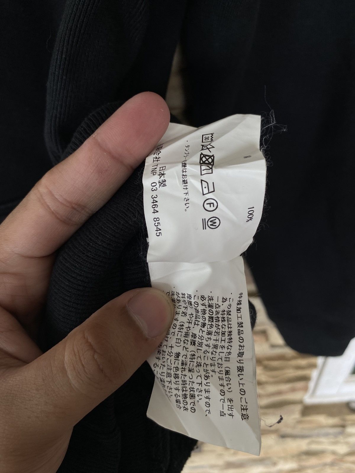Kith KITH X Nonnative Pull Hoodie Size US S / EU 44-46 / 1 - 10 Thumbnail
