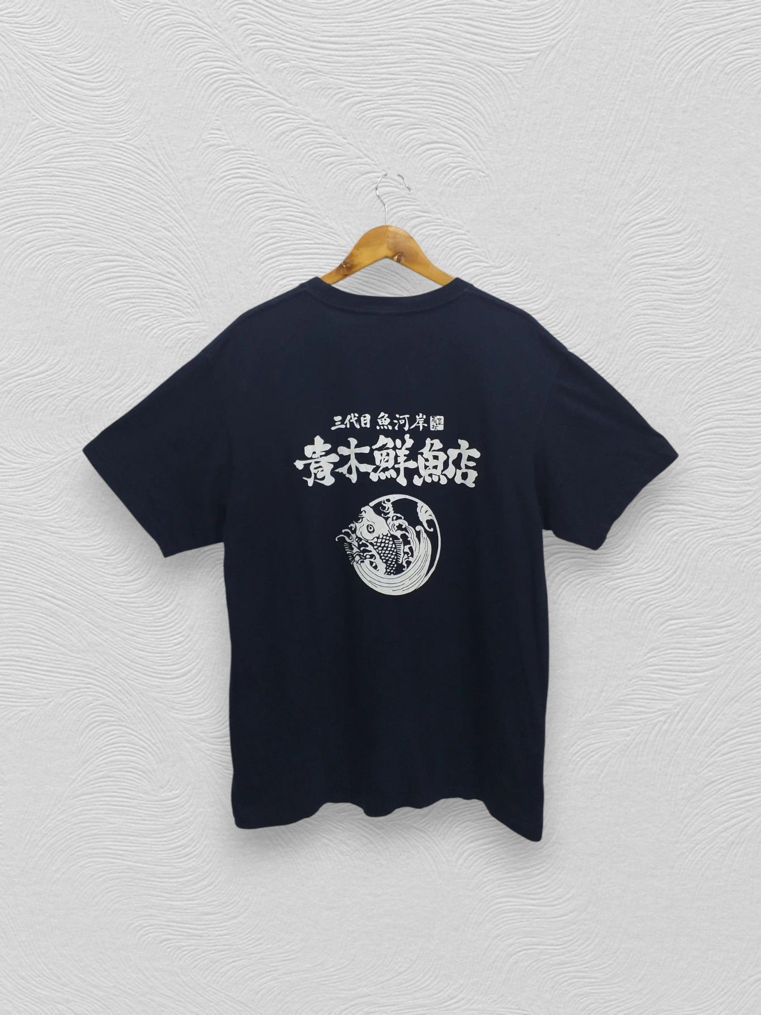 Japanese Brand × Vintage Vintage Japanesse Brand Koi Fish Sukajan T-Shirt -C102 Size US XL / EU 56 / 4 - 1 Thumbnail