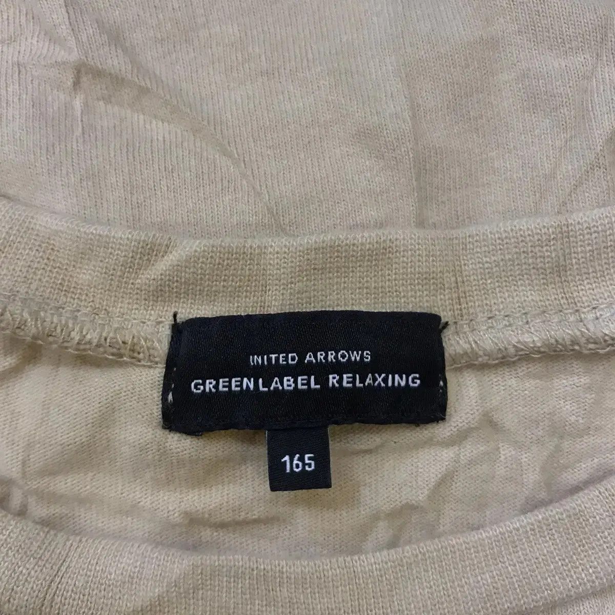 United Arrows × Vintage Vintage UNITED ARROWS JAPAN Tiger Eyes Safari Park Tee Shirt Size M / US 6-8 / IT 42-44 - 4 Thumbnail