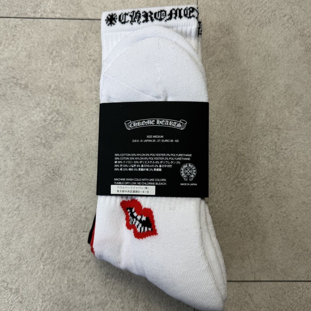 Chrome Hearts Chrome Hearts Matty Boy Chomper Socks Multi Size ONE SIZE - 2 Thumbnail