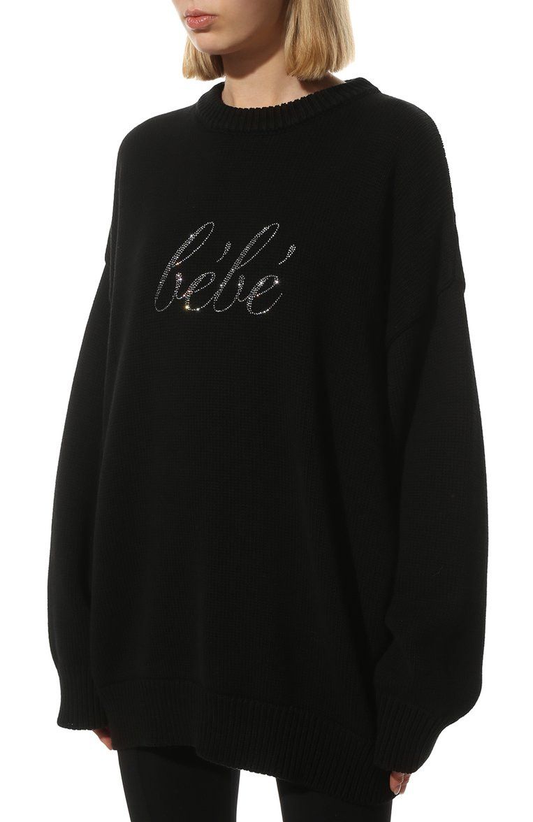 Balenciaga o1y0625 Sweater in Black Size XS / US 0-2 / IT 36-38 - 2 Thumbnail