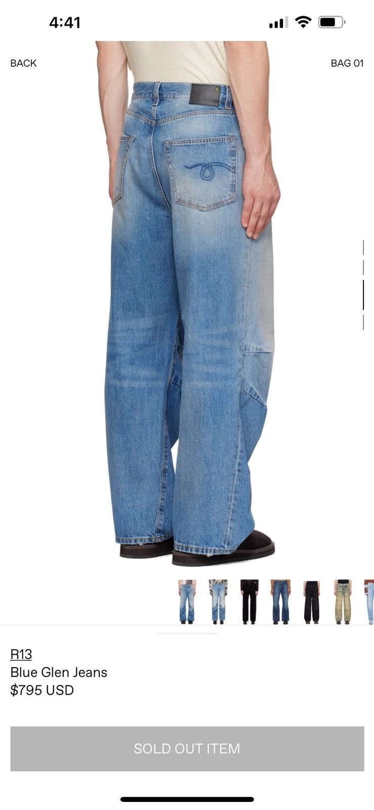 R13 R13 glen denim faded wash Size US 38 / EU 54 - 11 Thumbnail