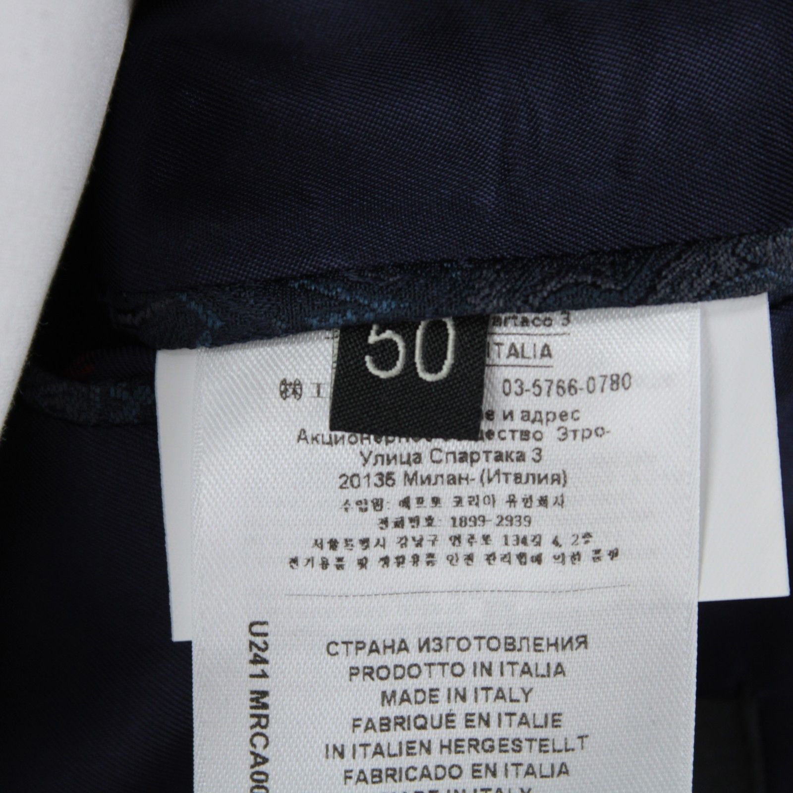 Etro ETRO Suit Size US 40 in Blue Size 40R - 9 Thumbnail