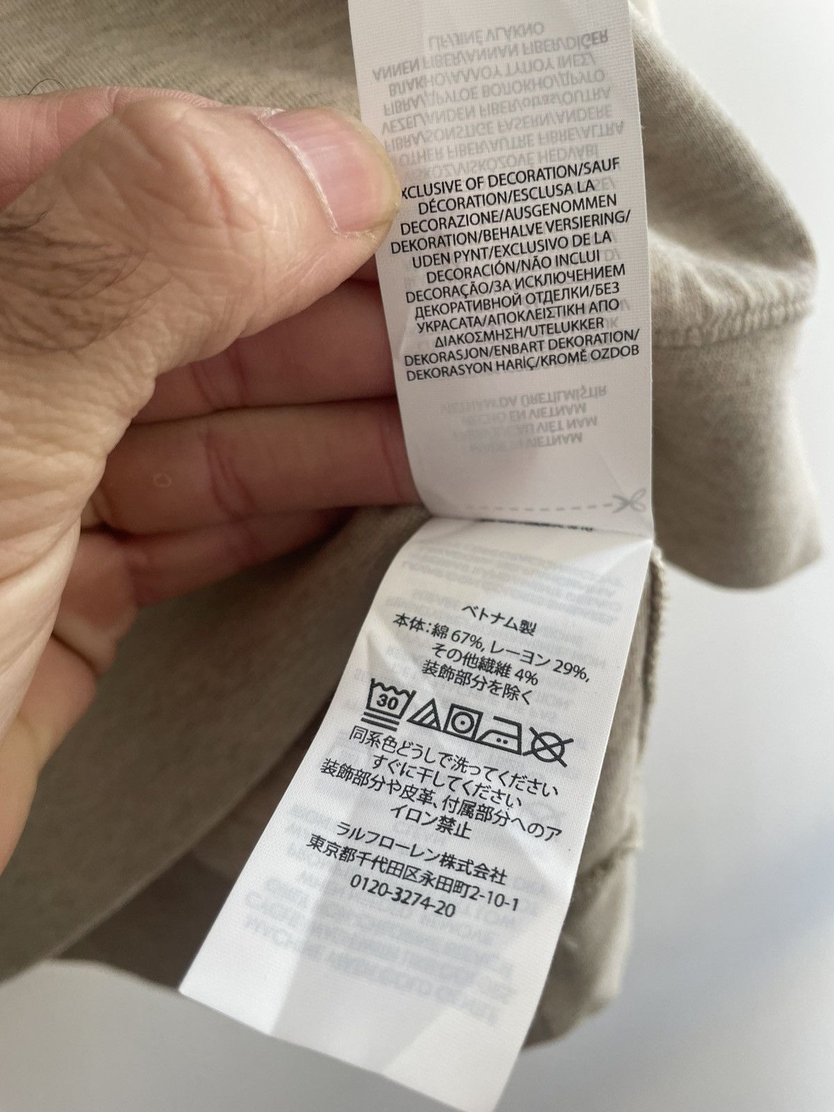 Ralph Lauren Ralph Lauren Size US L / EU 52-54 / 3 - 9 Thumbnail