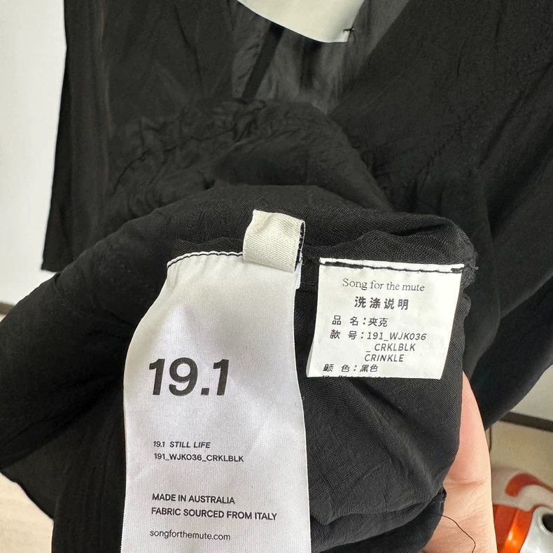 Song For The Mute light jacket