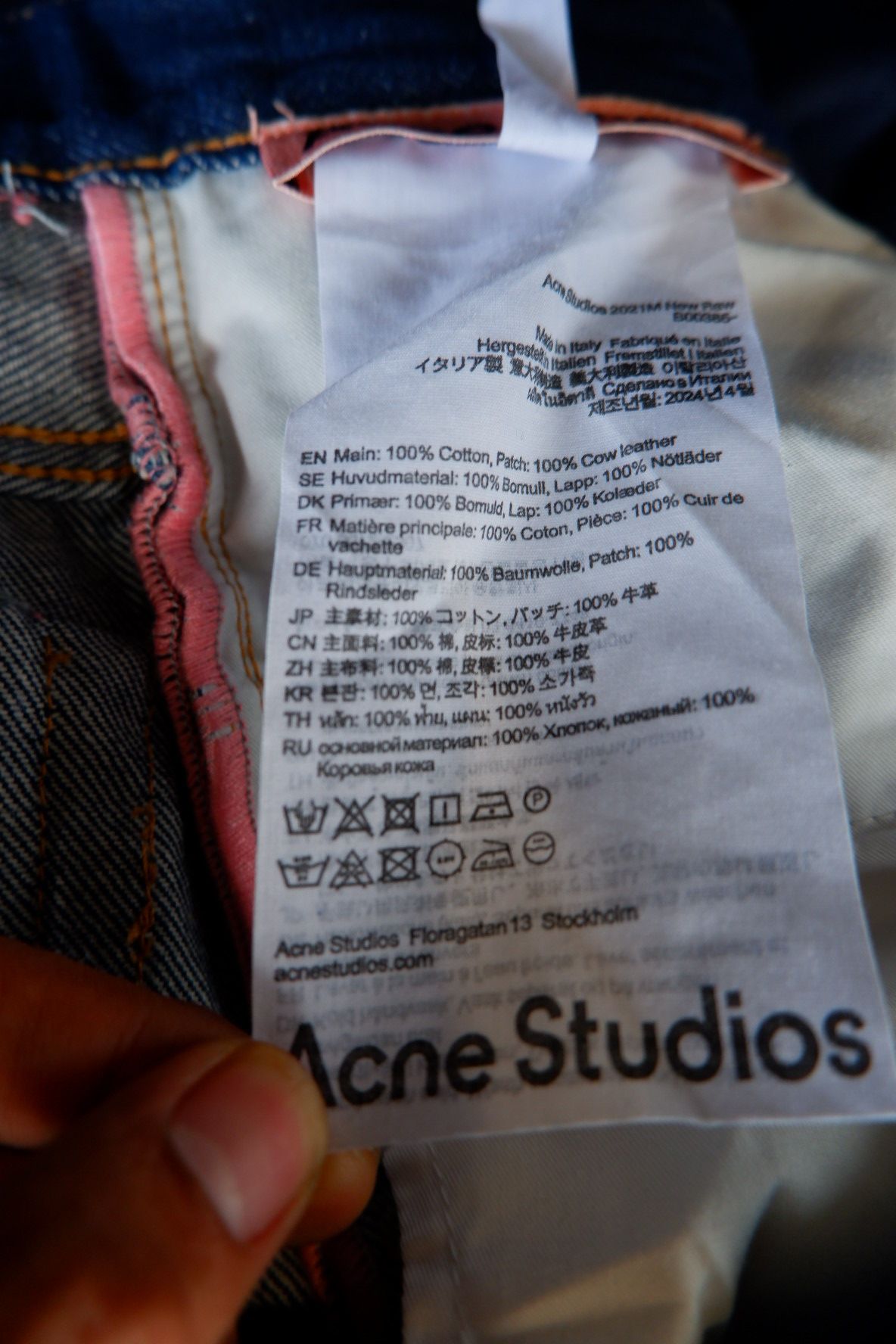 Acne Studios Acne Studios Baggy Raw Jeans 2021 Size US 30 / EU 46 - 9 Thumbnail