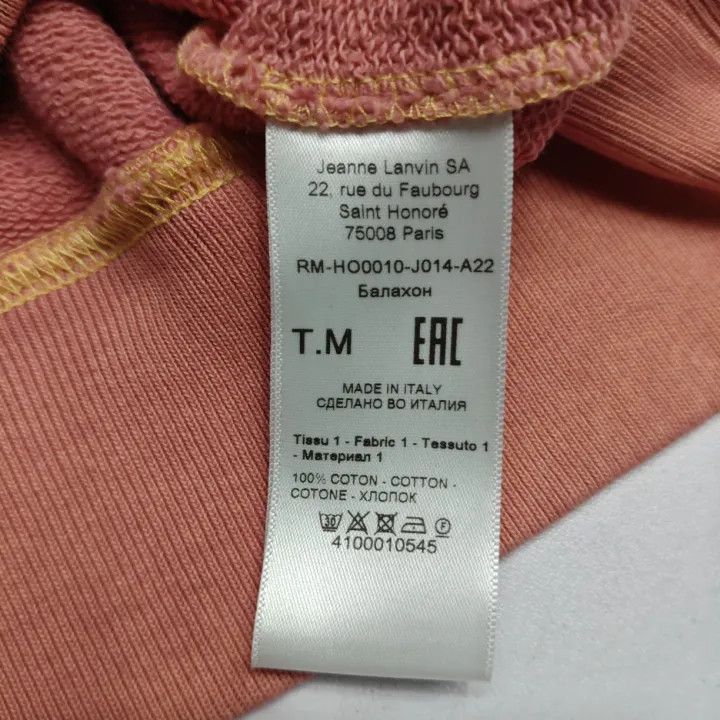 Lanvin Lanvin Gradient Print Comfortable Hoodie -2508 Size US M / EU 48-50 / 2 - 4 Thumbnail