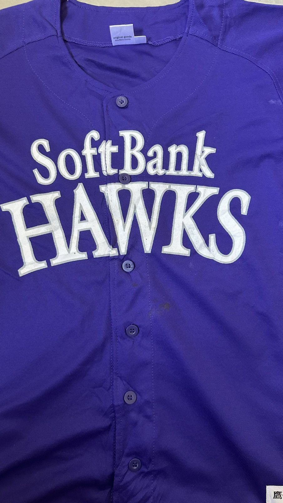 Vintage SOFT BANK HAWKS 2013 JERSEY Size US M / EU 48-50 / 2 - 2 Thumbnail