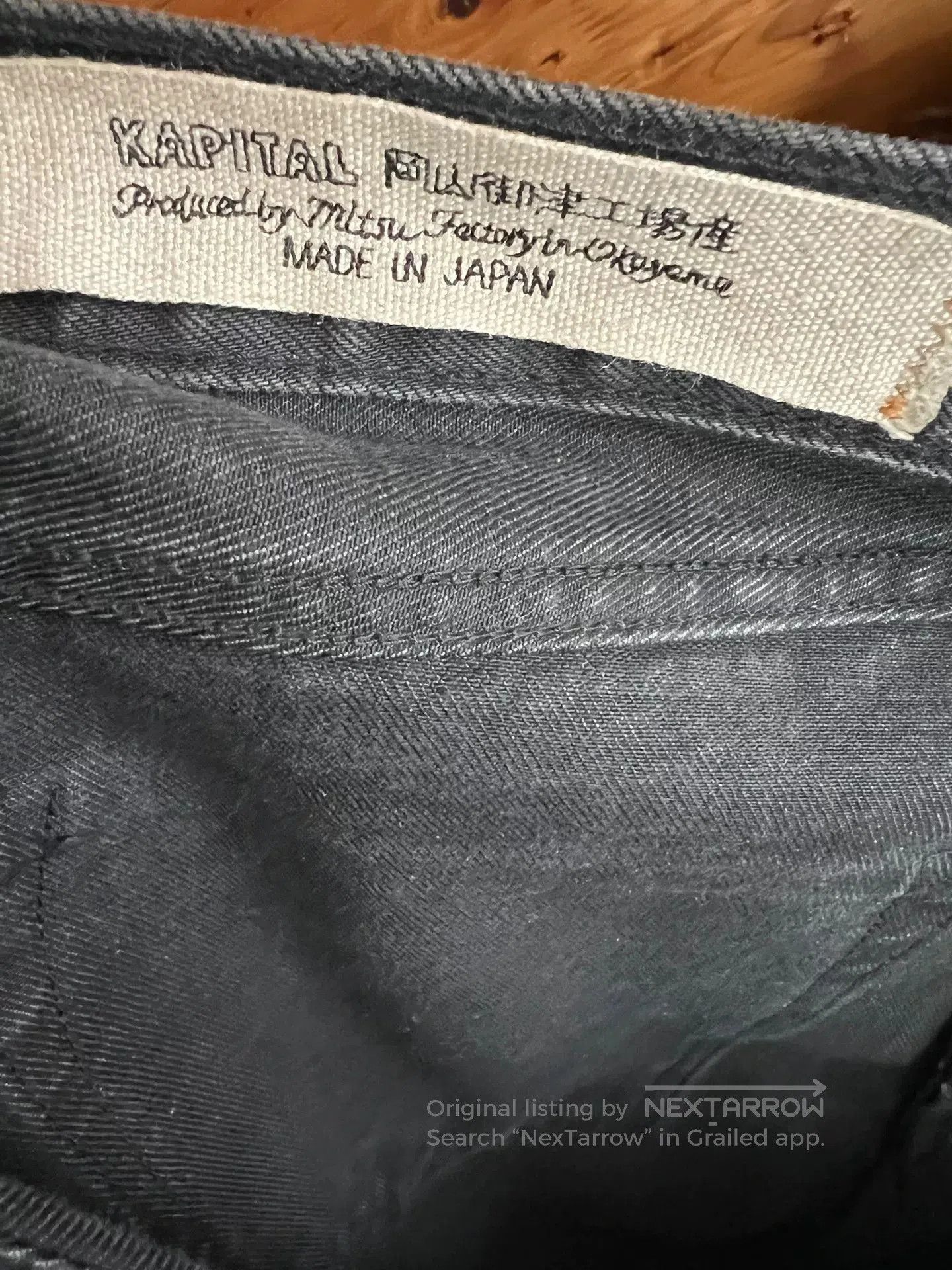 Visvim kapital black denim straight cut pants. Size US 34 / EU 50 - 9 Thumbnail