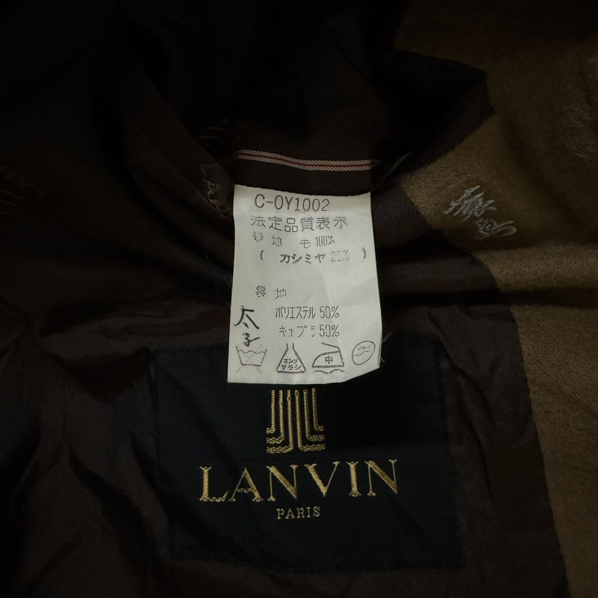 Lanvin Lanvin Paris Trench Coat Size US L / EU 52-54 / 3 - 8 Thumbnail