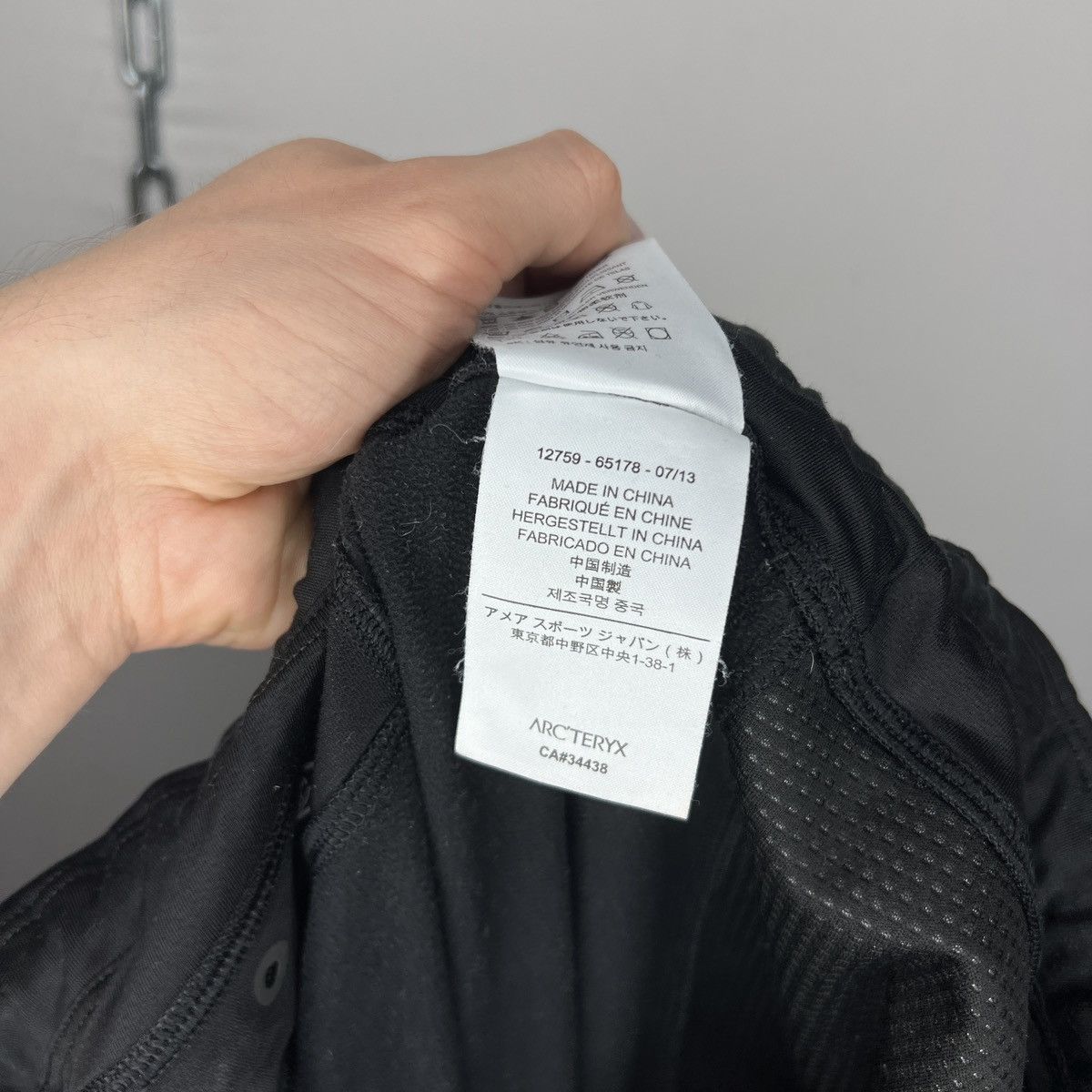 Arc'teryx Arcteryx womens pants / Small Size 28" / US 6 / IT 42 - 12 Thumbnail
