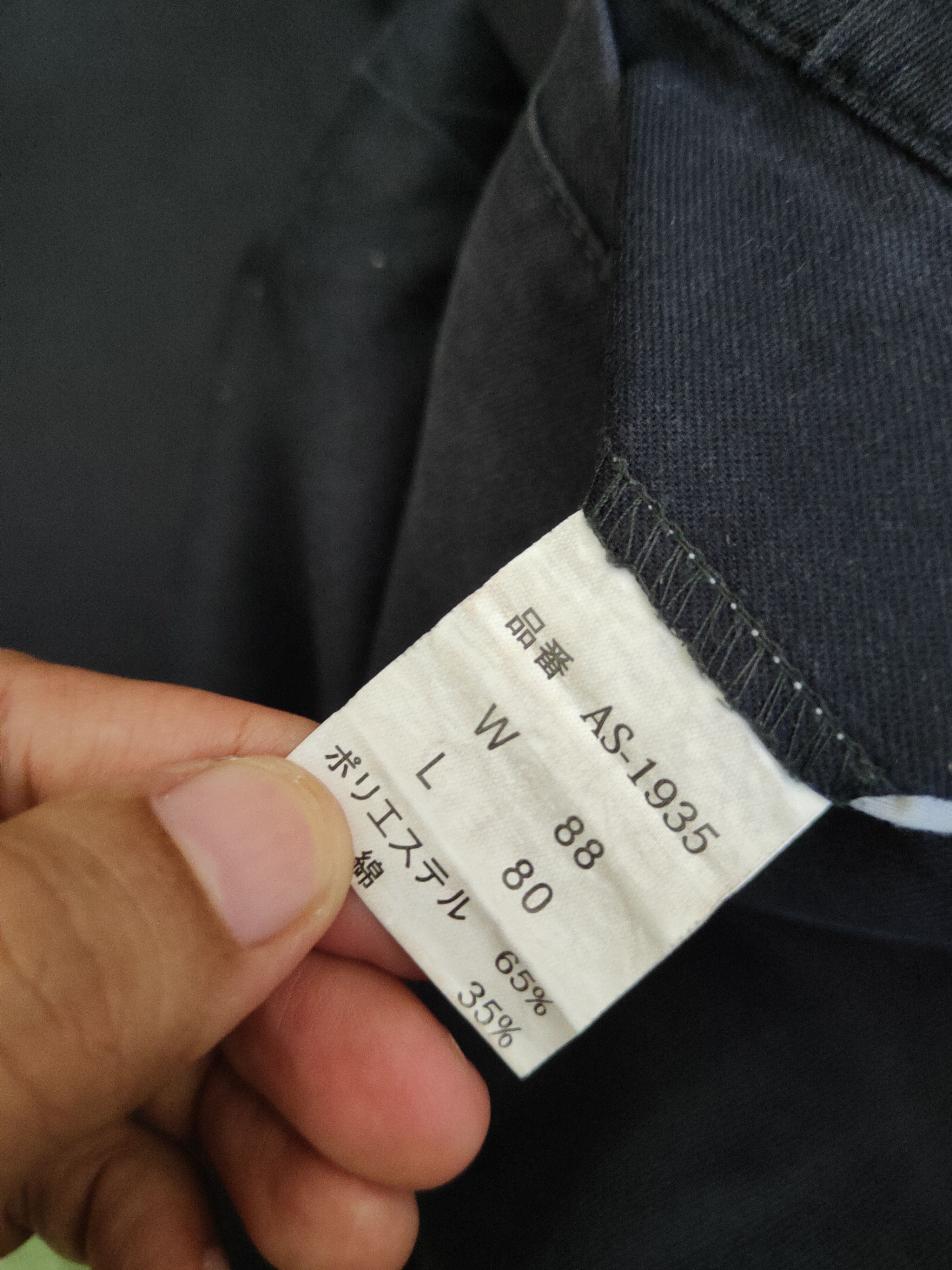 Japanese Brand DL Double X Action Navy Multipocket Cargo Pants #2347 Size US 35 - 14 Thumbnail