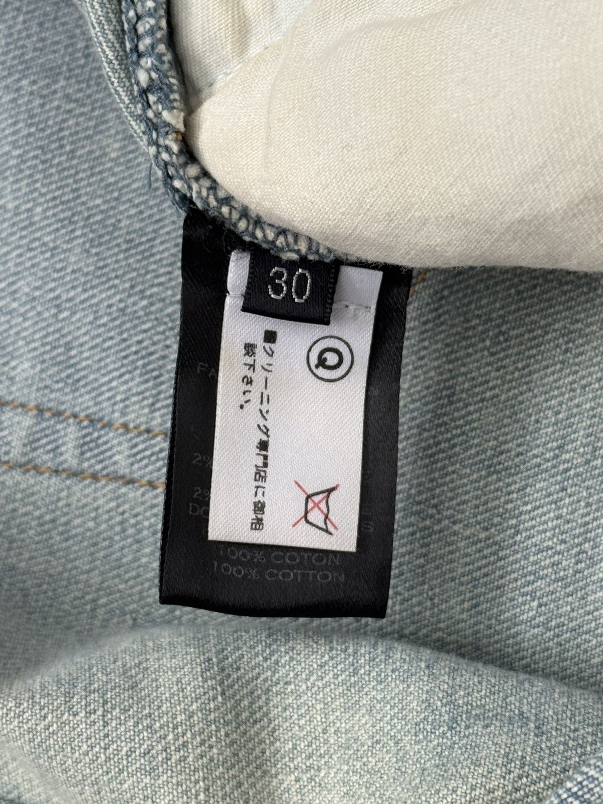Balmain SS16 Balmain Olivier Rousteing Zip Biker Denim Jeans Size US 30 / EU 46 - 13 Thumbnail