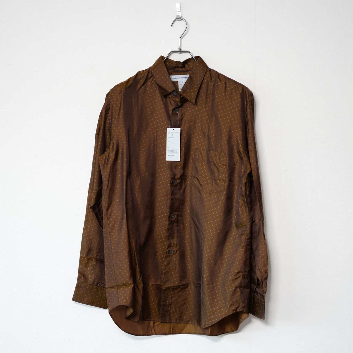 Comme des Garcons SHIRT COMME DES GARCONS SHIRT CUPRA SHIRT Size US M / EU 48-50 / 2 - 1 Thumbnail