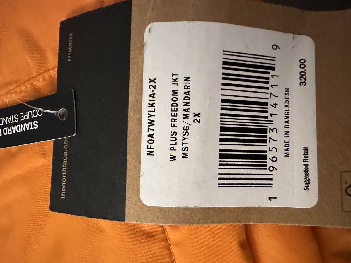 The North Face North Face Puffer Size US XXL / EU 58 / 5 - 3 Thumbnail
