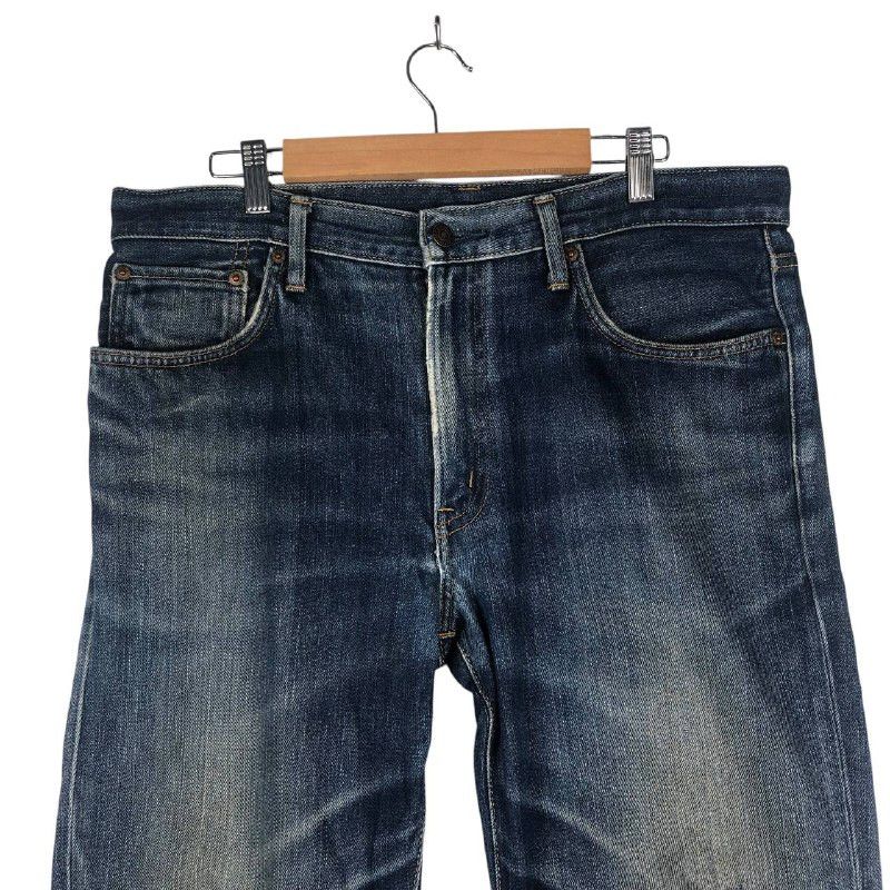 Vintage Edwin 503 Made in Japan Jean Denim Pants