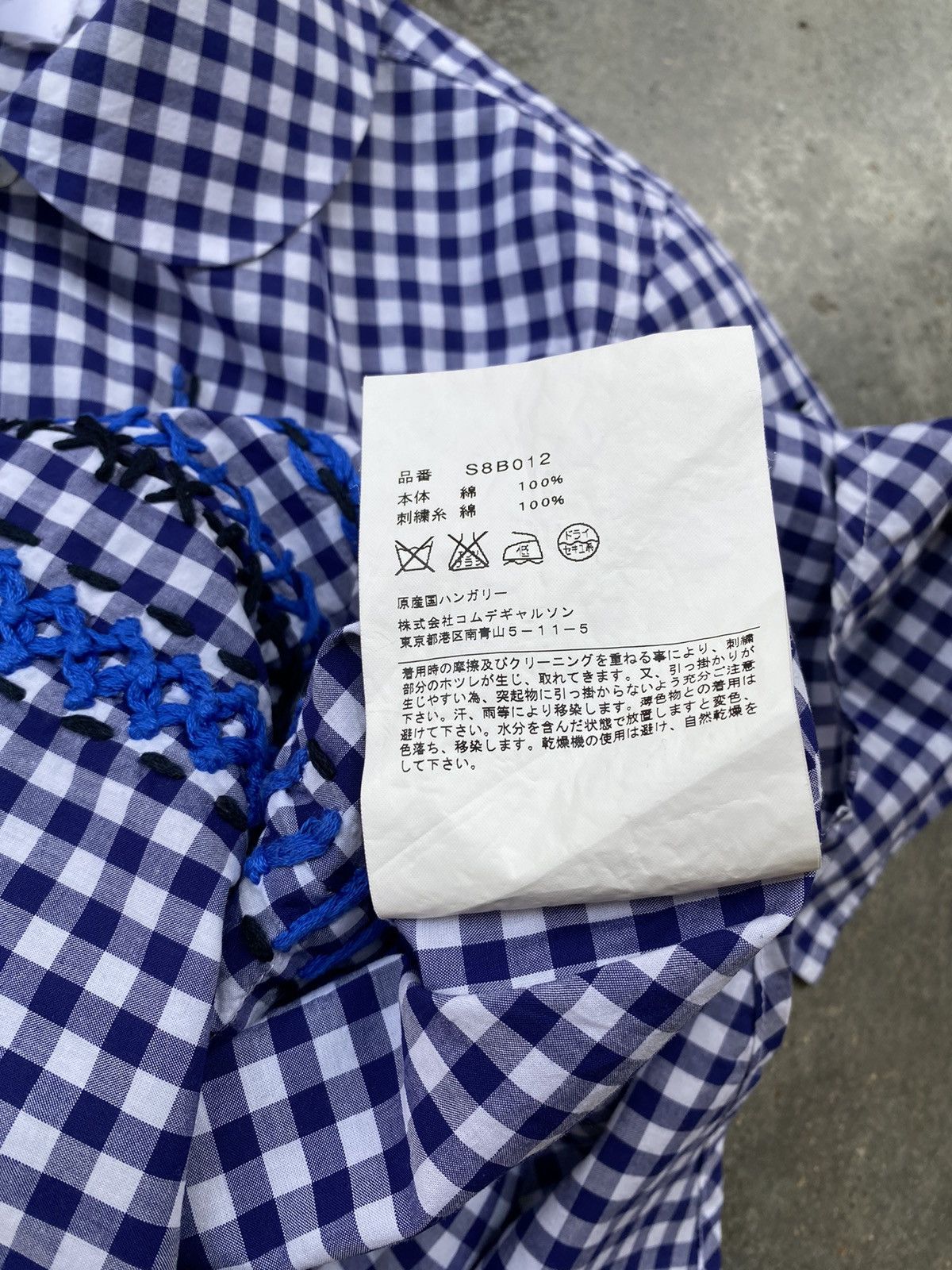 Comme des Garcons Vintage 90s Comme Des Garcons Gingham Rare Button Ups Size S / US 4 / IT 40 - 7 Thumbnail