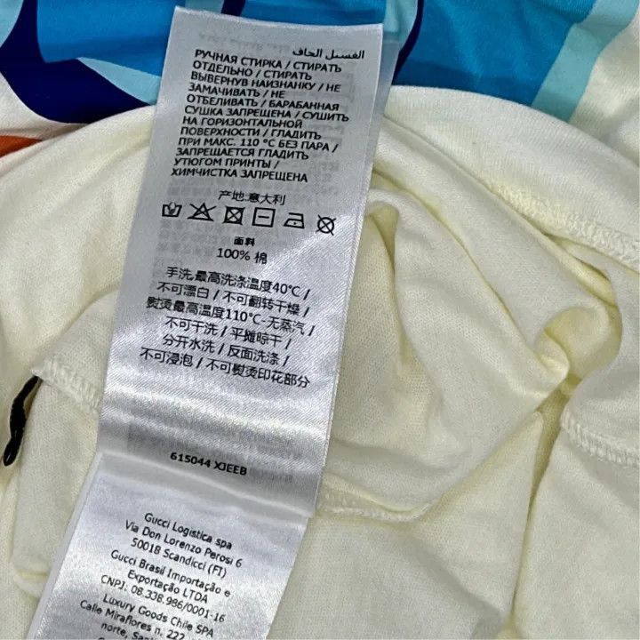 Other Gucci SS22 Welcome to California T-Shirt-2507 Size XS / US 0-2 / IT 36-38 - 7 Thumbnail