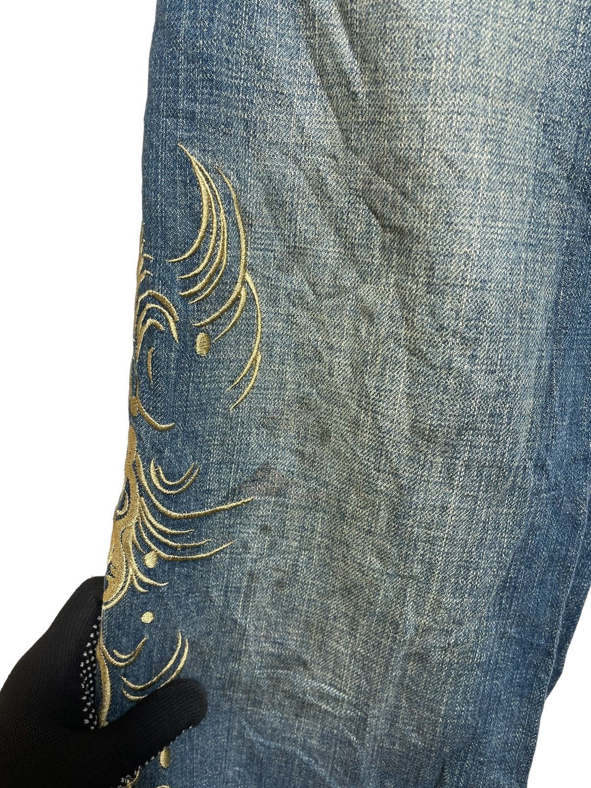 If Six Was Nine Vintage Karakuri Generation Big Koi Fish embroidered Denime Size US 35 - 15 Thumbnail