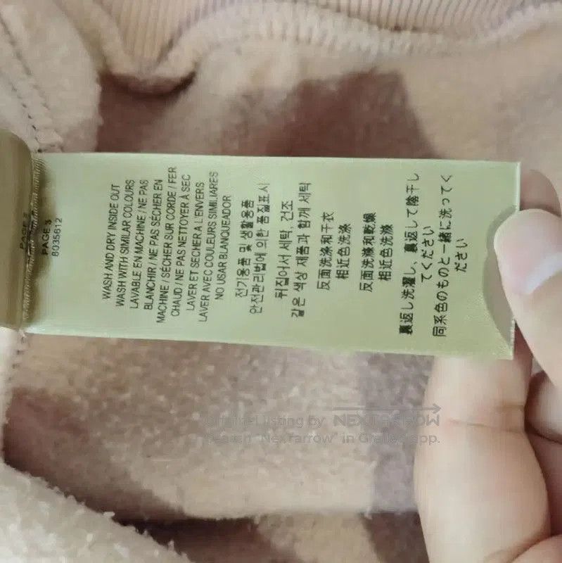 Burberry Burberry Women's Cotton Sweatshirt in Blush Pink. Size XL / US 12-14 / IT 48-50 - 6 Thumbnail