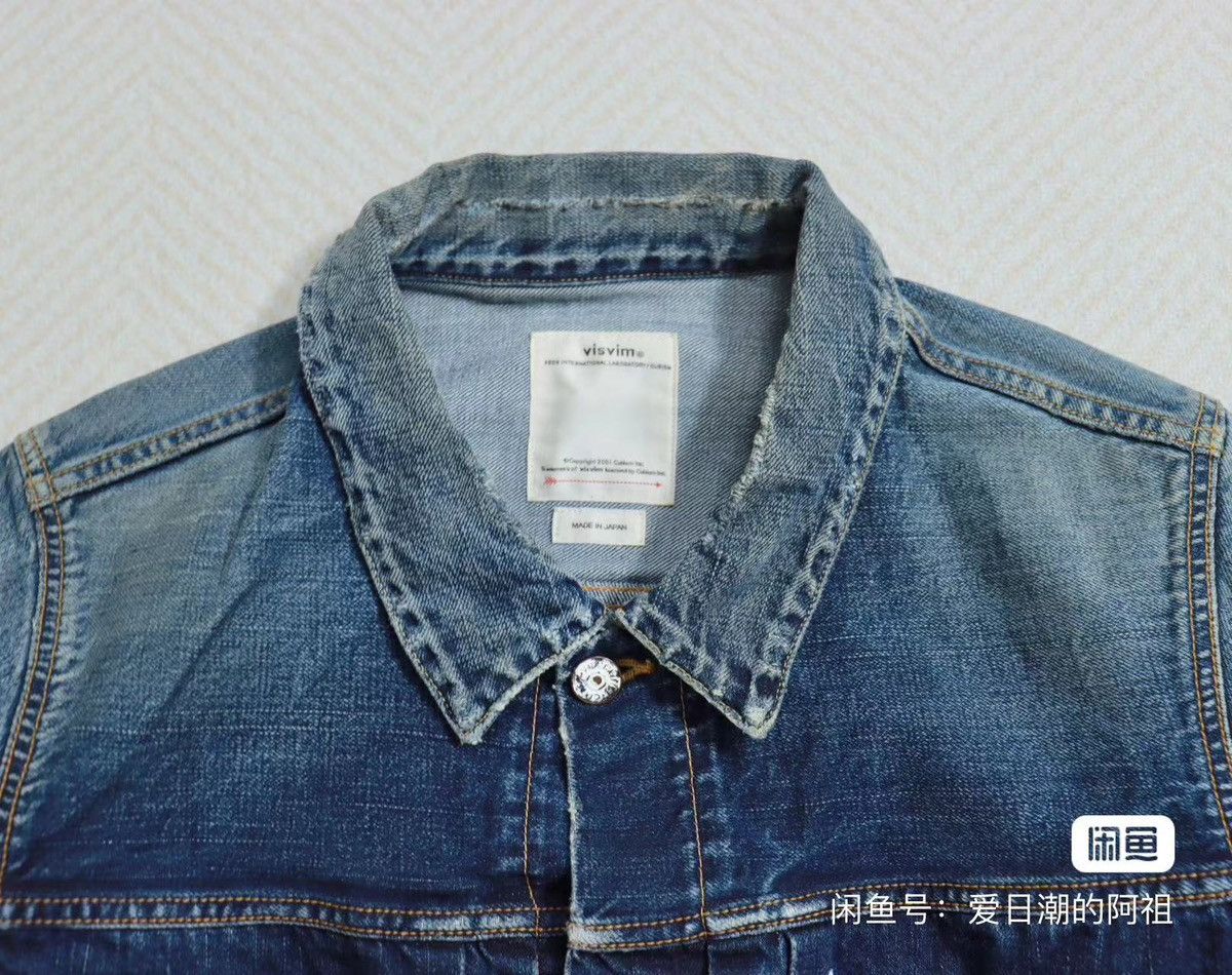 Visvim VISVIM 19SS SS 101 JKT JUMBO DRY DMGD-1005 DRY5 Size US M / EU 48-50 / 2 - 7 Thumbnail