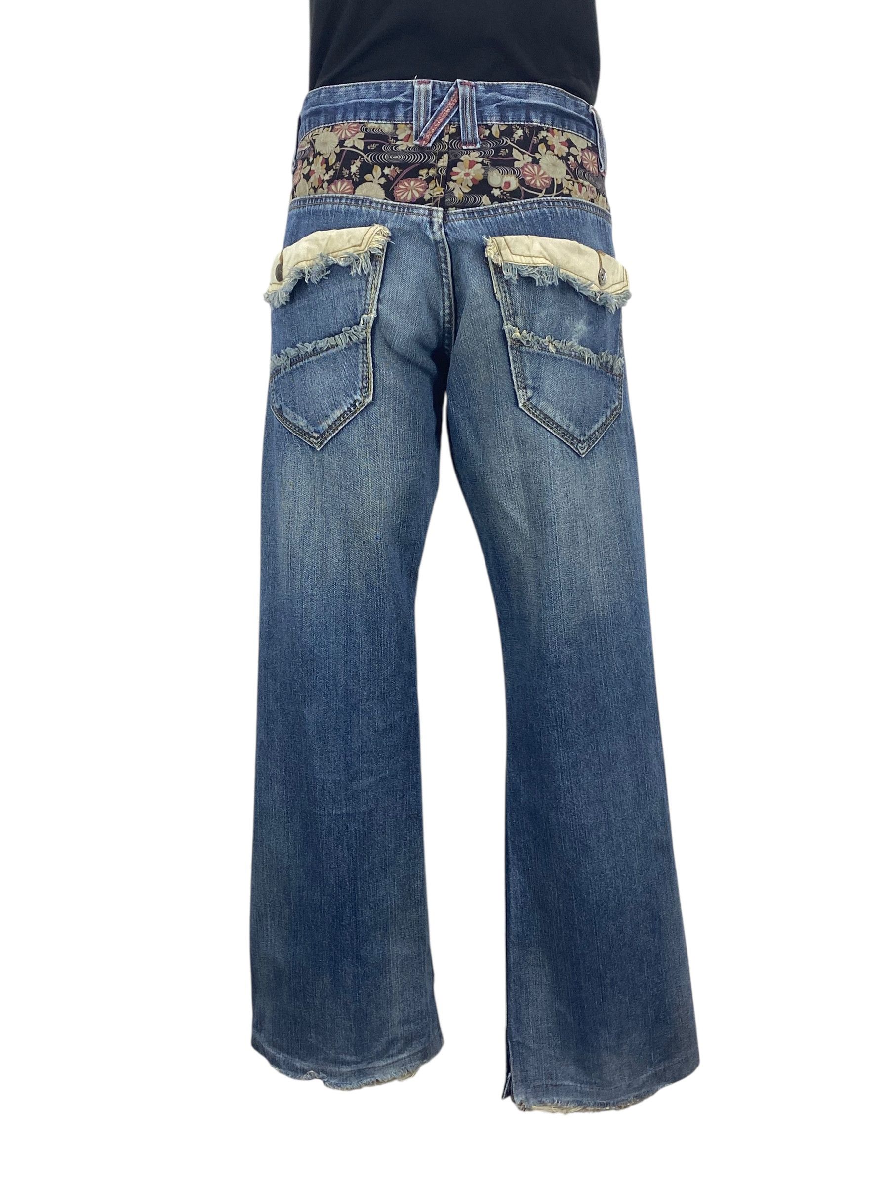 Japanese Brand Piko Jeans Surfwear Skateboard Jeans Size US 32 / EU 48 - 1 Thumbnail