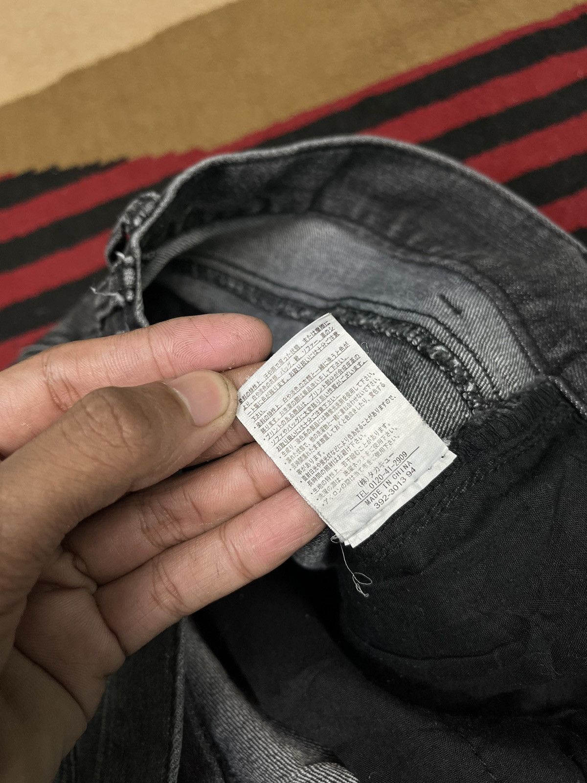 semanticdesign Semantic Design Faded Jeans Size US 33 - 11 Thumbnail