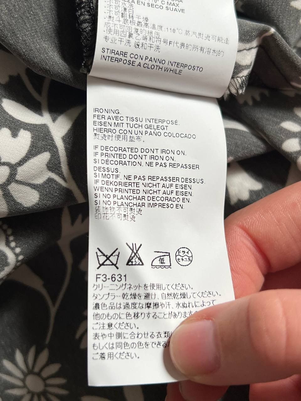 MM6 × Maison Margiela Maison Martin Margiela MM6 Blazer Black RARE Size M / US 6-8 / IT 42-44 - 17 Thumbnail