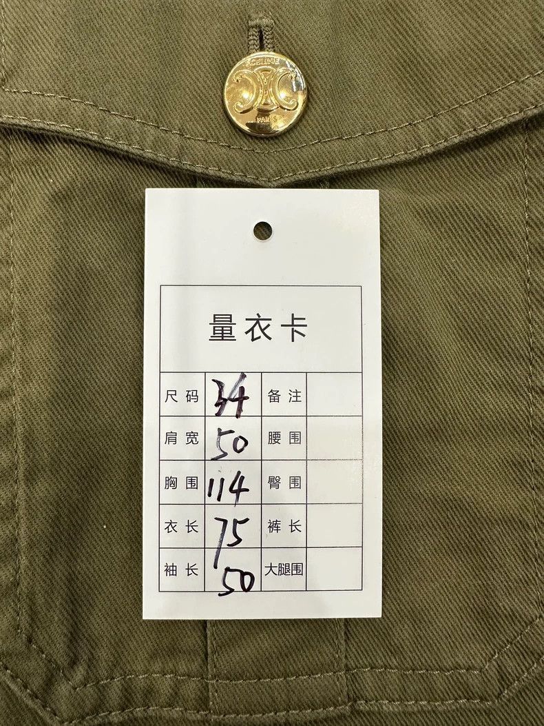 Celine Celine Green Pocket Jacket for Women Size US S / EU 44-46 / 1 - 9 Thumbnail