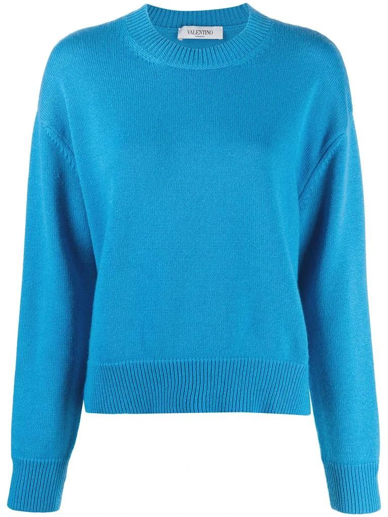 Valentino o1y0326 Cashmere Blend Sweater in Azure Size S / US 4 / IT 40 - 1 Thumbnail