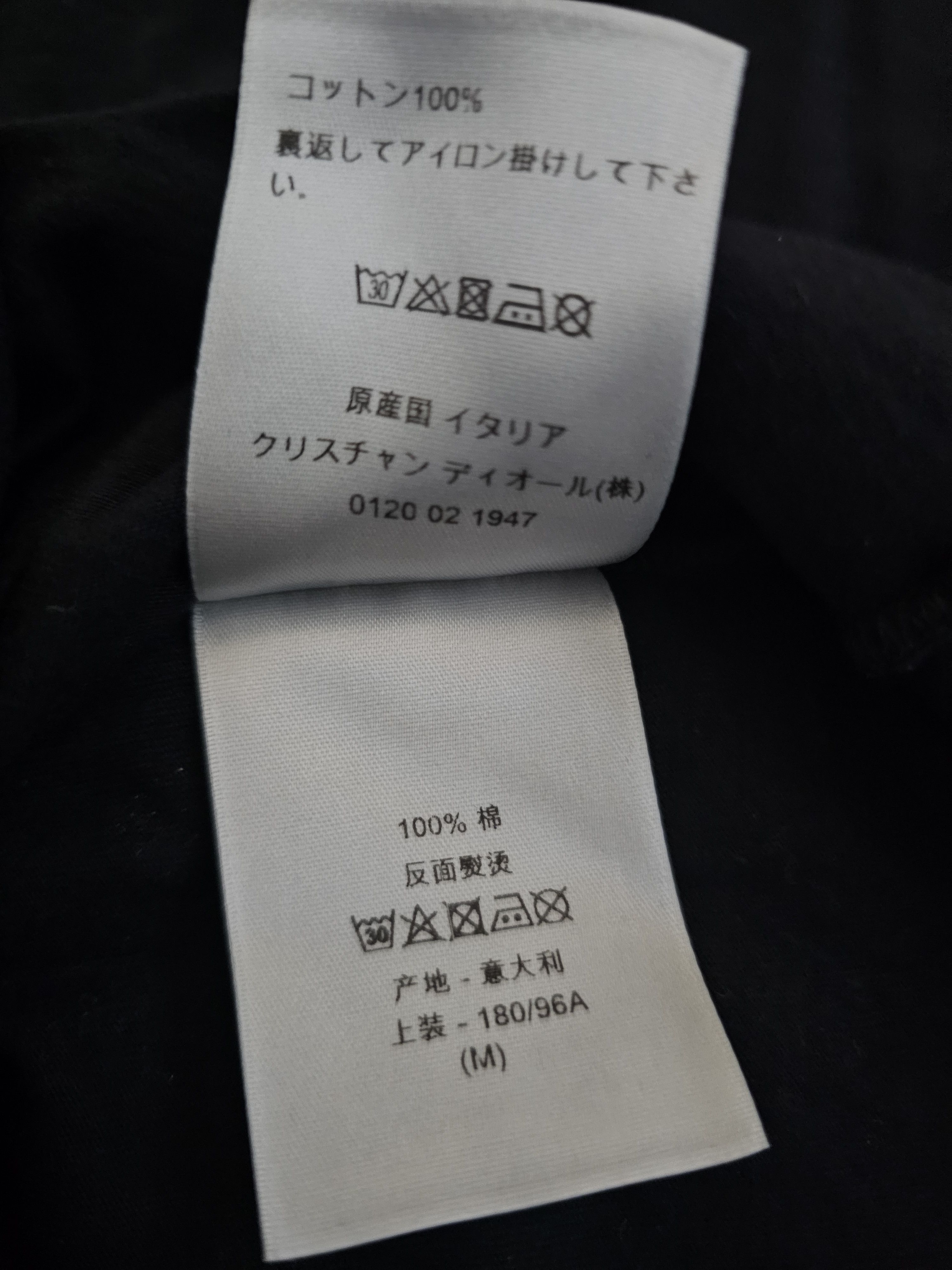 Dior Dior men's t-shirts size M Size US M / EU 48-50 / 2 - 6 Thumbnail