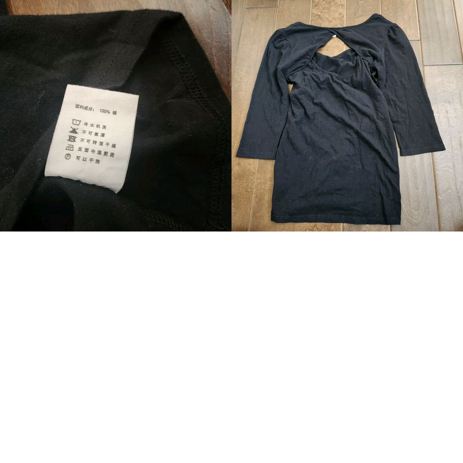 Cotton On Cotton On Blouse Women's Black 3/4 Sleeve Top - Size Large - Regular Fit - Solid Pattern - Cotton Blend - All Seasons - Machine Washable - Womens Size L / US 10 / IT 46 - 10 Thumbnail