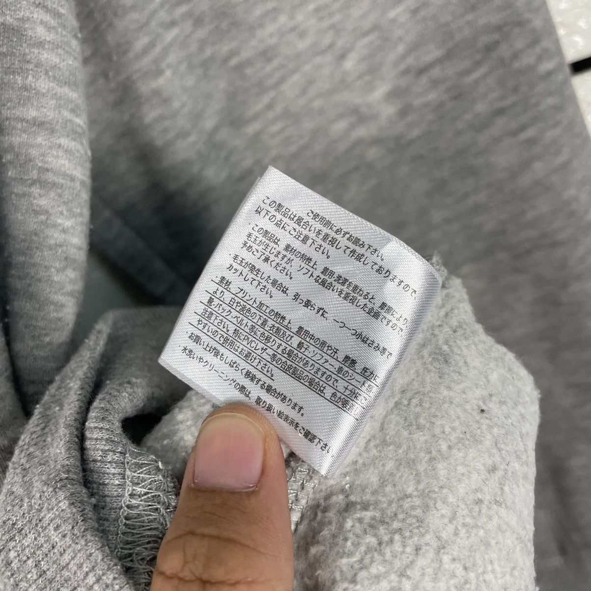 Japanese Brand Japanese Brand Necobuchi-San Hoodie Size US M / EU 48-50 / 2 - 17 Thumbnail