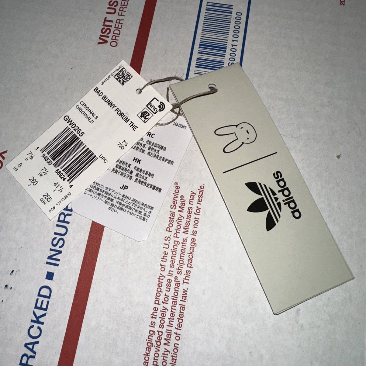 Adidas Bad Bunny Forum Low - Easter Egg / VNDS Size US 8 / EU 41 - 22 Thumbnail