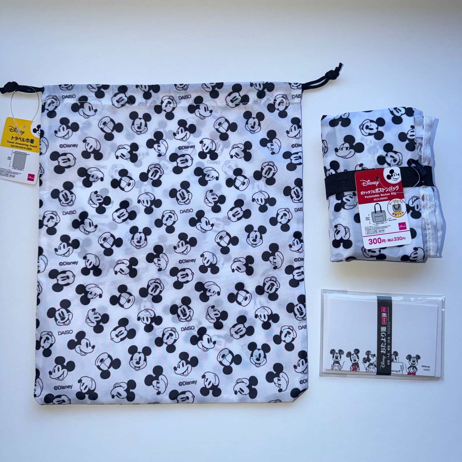 Disney Disney Mickey Mouse Trv Set Bag Boston Tote Stationery Japan Size ONE SIZE - 2 Thumbnail