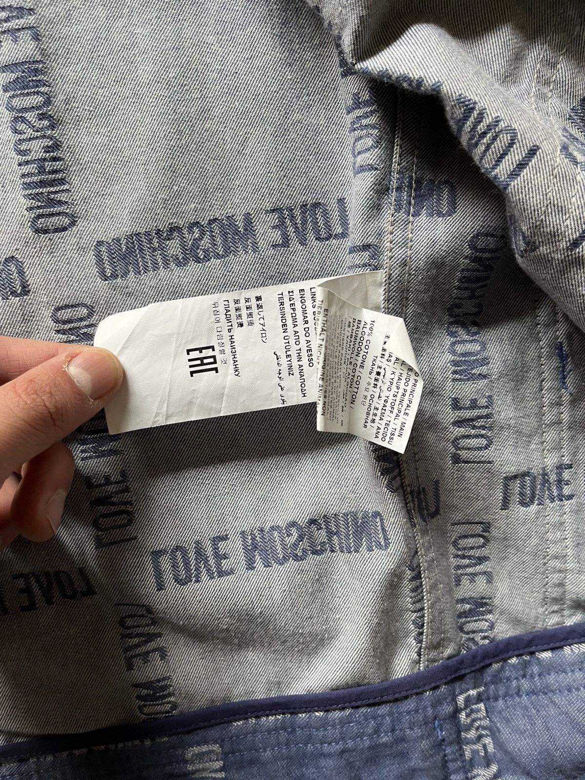 Moschino Love moschino AOP work jacket Size US XL / EU 56 / 4 - 11 Thumbnail