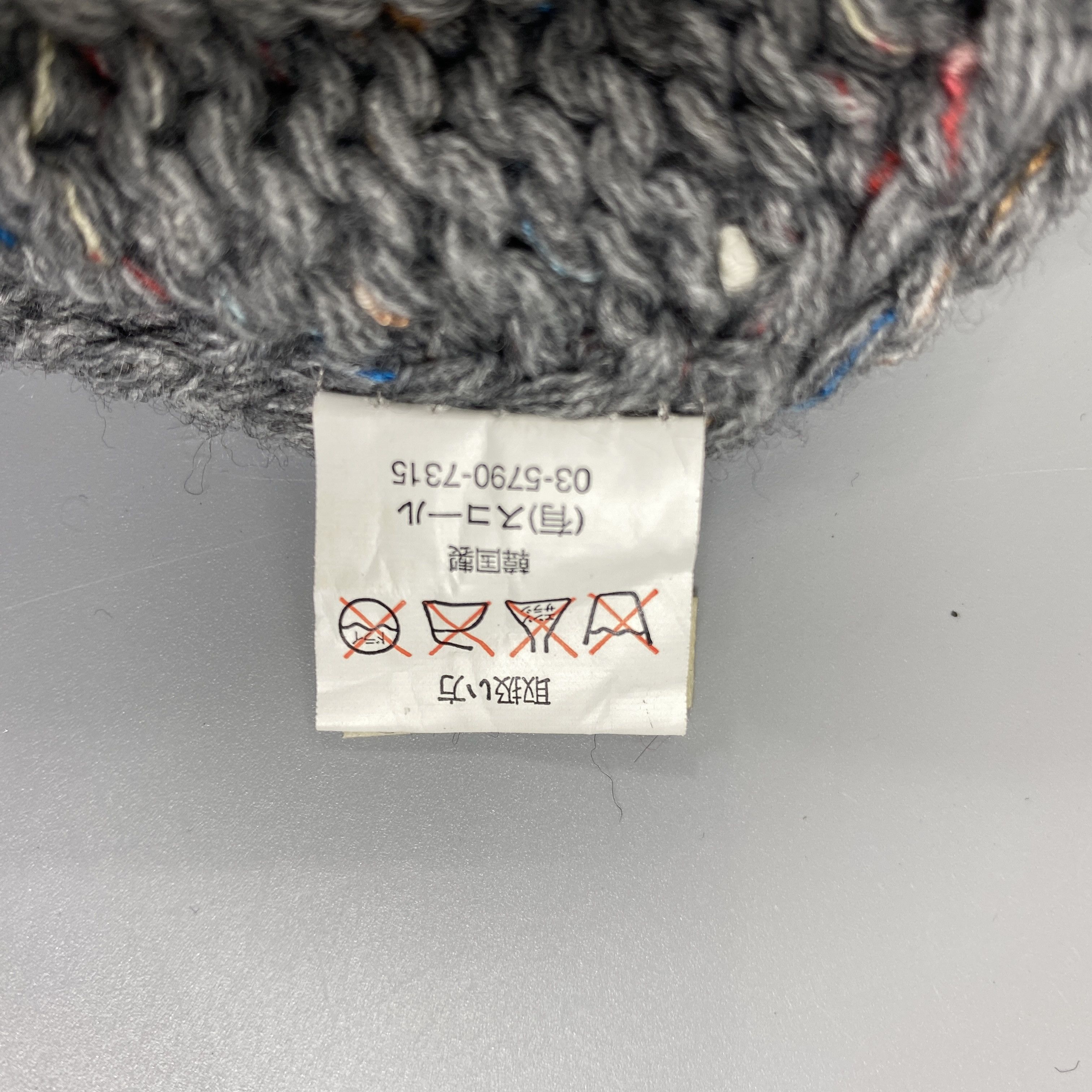 Japanese Brand Vintage Chelsea Ny Sprinkles Knit Beanie Hat -BN919 Size ONE SIZE - 8 Thumbnail
