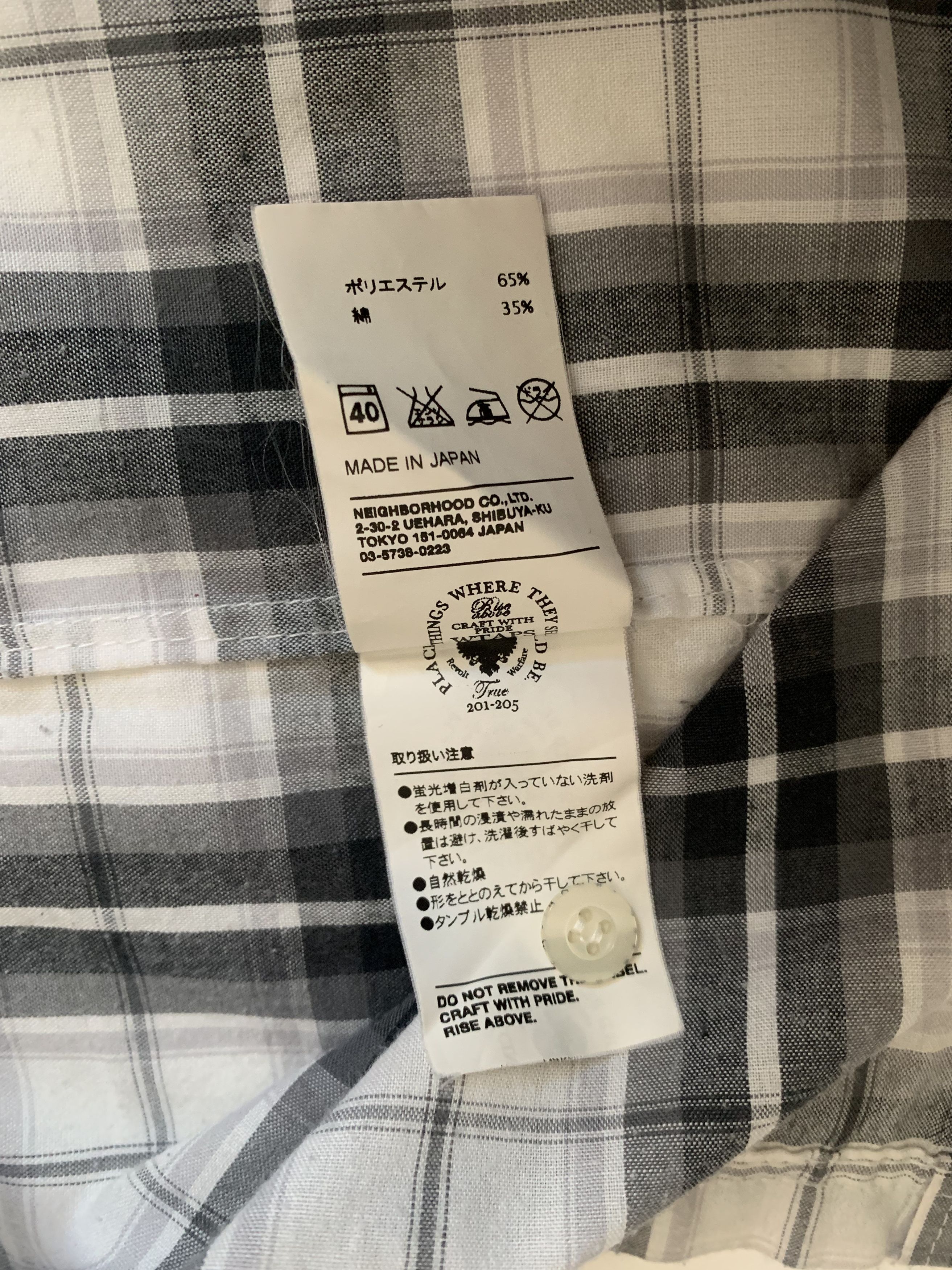 Wtaps SS11 Wrangler Western Shirt Size US M / EU 48-50 / 2 - 5 Thumbnail