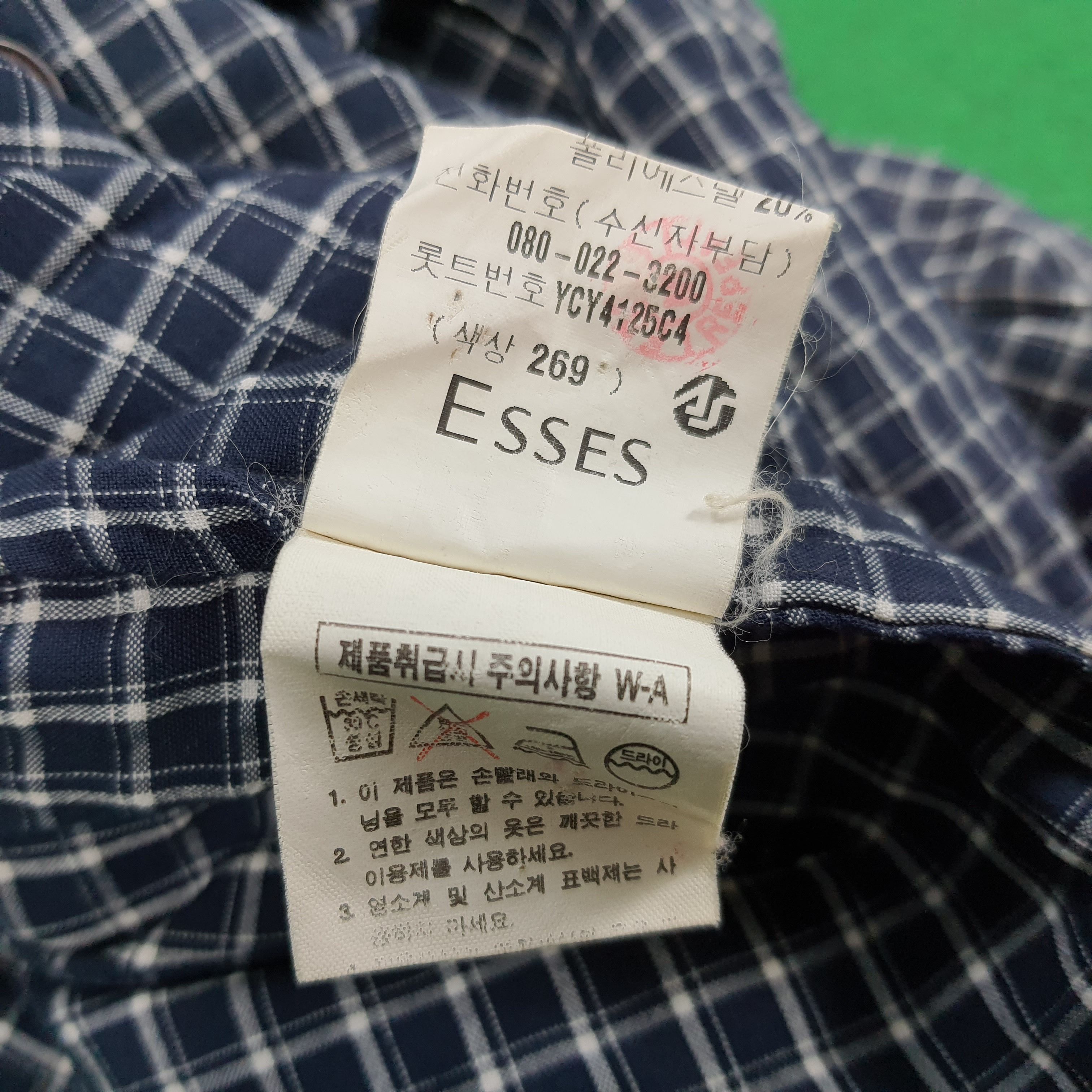 Vintage × Yves Saint Laurent Vintage Yves Saint Laurent YSL Designer Jacket Size US XL / EU 56 / 4 - 6 Thumbnail