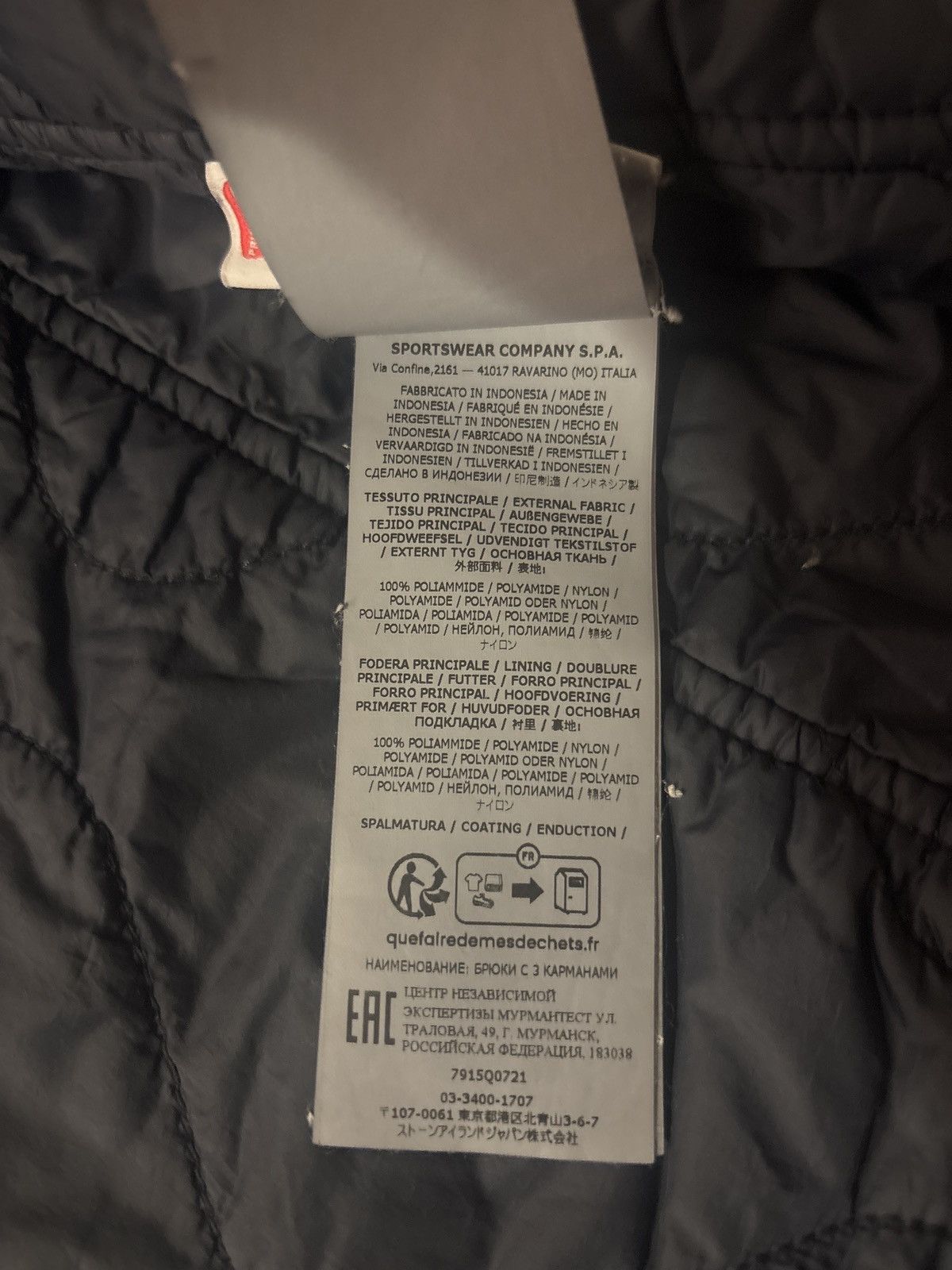 Stone Island Stone island zip up jacket nylon jacket Size US XL / EU 56 / 4 - 11 Thumbnail