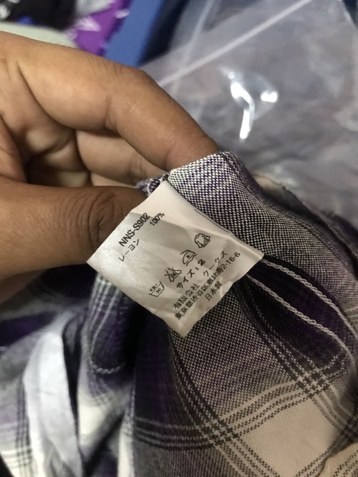 Number (N)ine Autjentic Number Nine Rayon Button Size US M / EU 48-50 / 2 - 5 Thumbnail