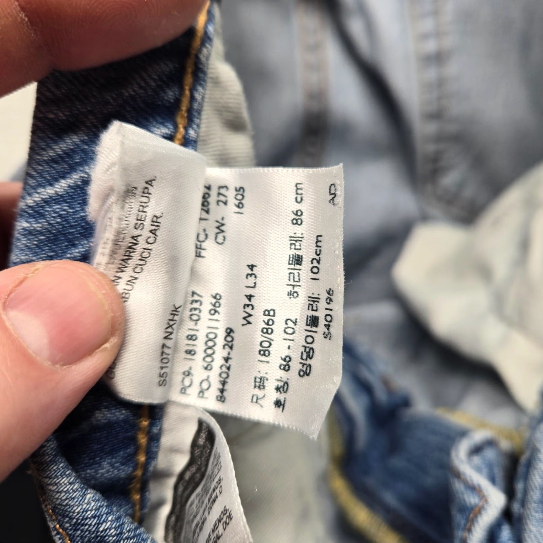 Levi's Levi’s 501 Jeans Denim Pants Men Adult Size 34 x 34 Blue Cotton Denim Straight 34 Inseam Mens Jeans Size US 34 / EU 50 - 6 Thumbnail