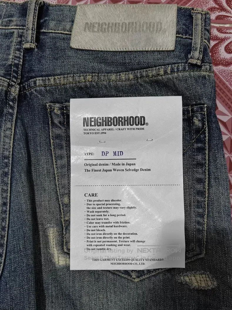 Neighborhood Neighborhood size S jeans Size US 26 / EU 42 - 3 Thumbnail