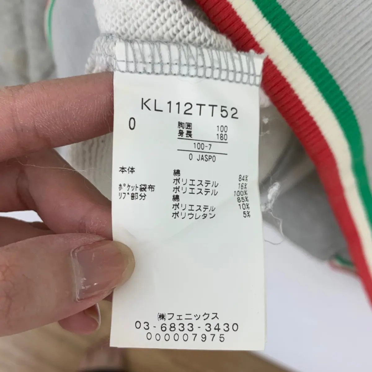 Kappa Vintage KAPPA ITALIA GENOVA Serie A Football Soccer Sweater Size US L / EU 52-54 / 3 - 9 Thumbnail