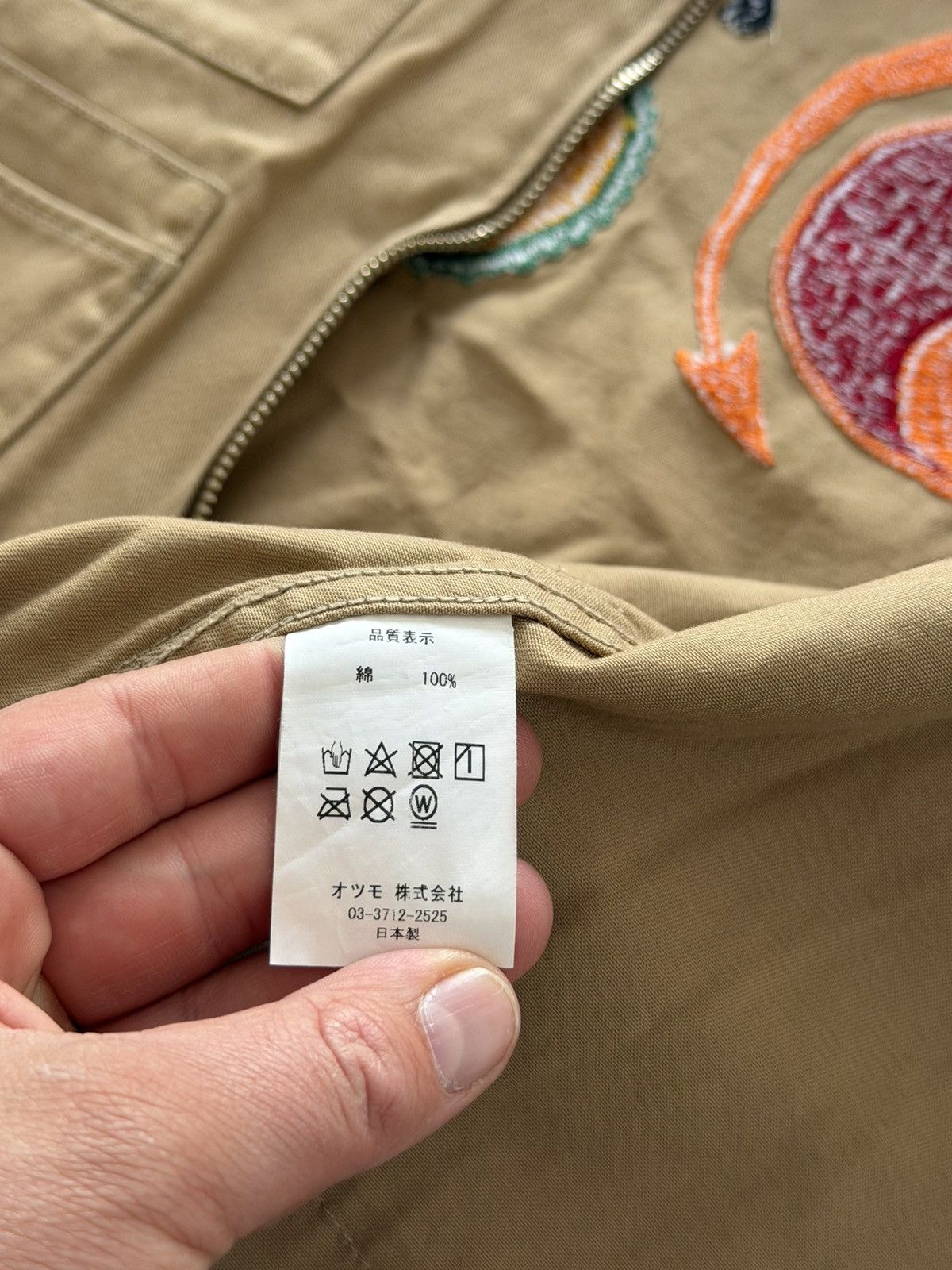 Cactus Plant Flea Market *RARE* CPFM HUMAN MADE KNOWLEDGE JACKET VEST EMBROIDERY Size US M / EU 48-50 / 2 - 12 Thumbnail