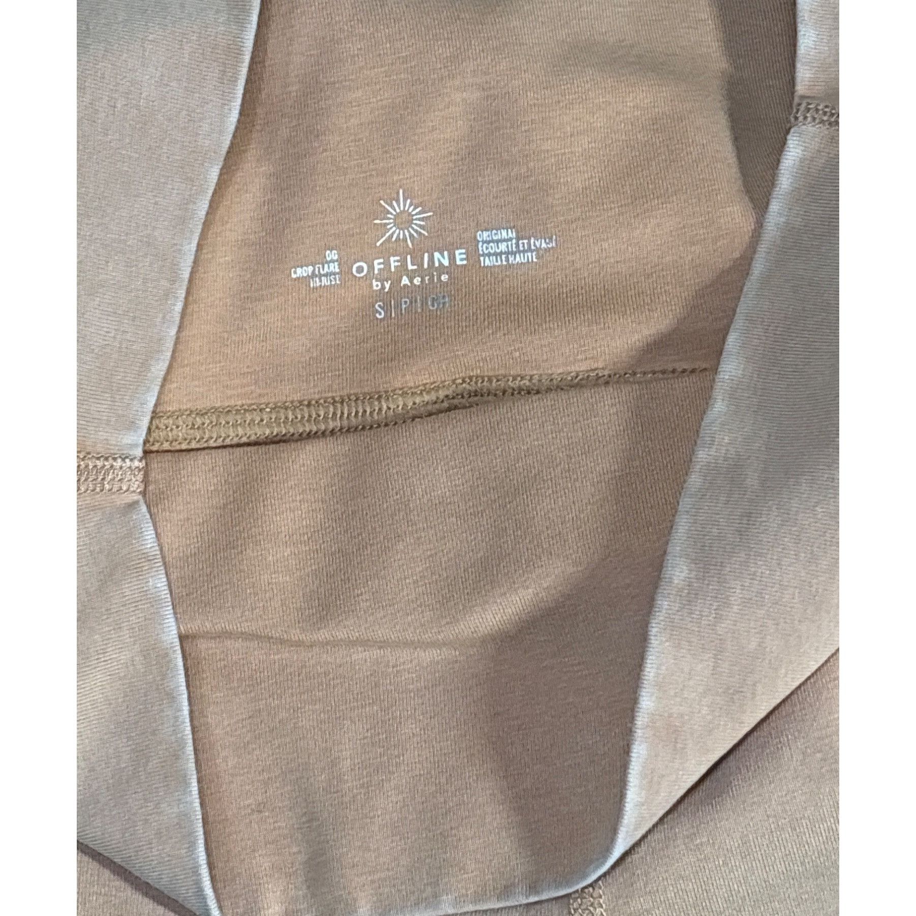 Other Offline By Aerie High Waisted Wide Leg Yoga Pants S Size 32" / US 10 / IT 46 - 3 Thumbnail