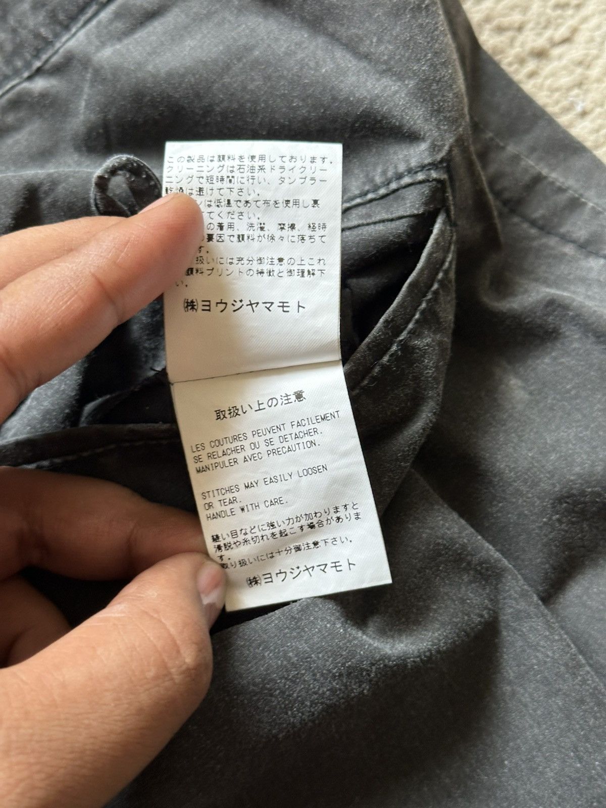 Yohji Yamamoto SS2003 Yohji Yamamoto Y’s Ankle Length Faded Pant Size US 30 / EU 46 - 13 Thumbnail