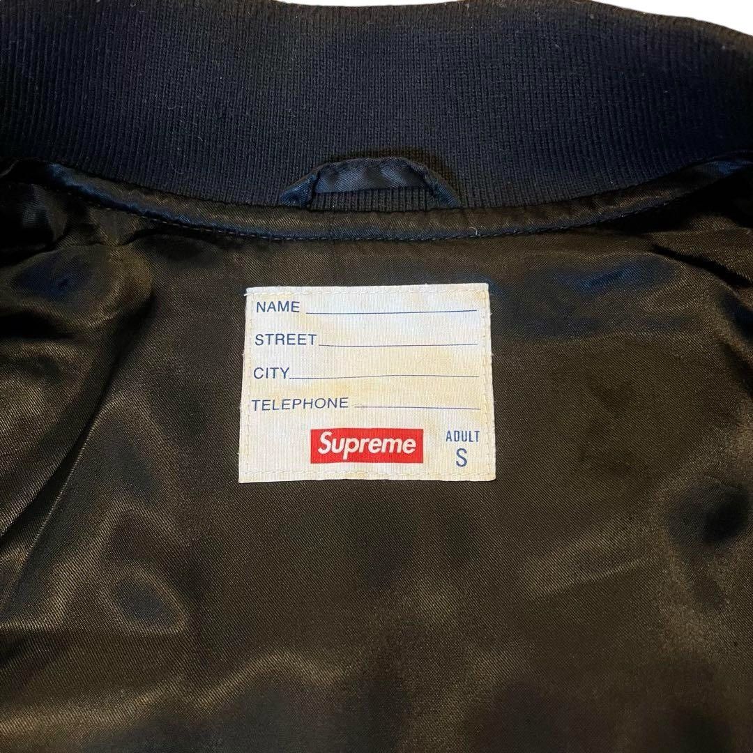 Supreme 15aw supreme Varsity Wool Jacket Stadium jacket black S Size US S / EU 44-46 / 1 - 7 Thumbnail